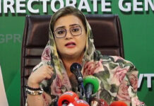 Punjab cancels Basant events after Tarlai bombing, vows unity against terror