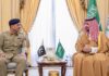 Field Marshal Munir, Saudi defence minister discuss efforts to promote global peace, security