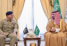 Field Marshal Munir, Saudi defence minister discuss efforts to promote global peace, security