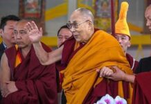 Dalai Lama’s office says the spiritual leader has never met Epstein