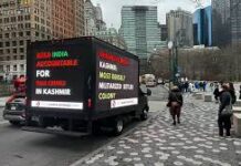 Diaspora campaign takes Kashmir message across New York to mark Feb 5
