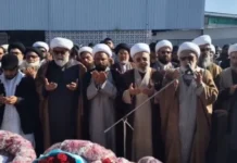 Funeral prayers held for Tarlai imambargah martyrs amid tight security
