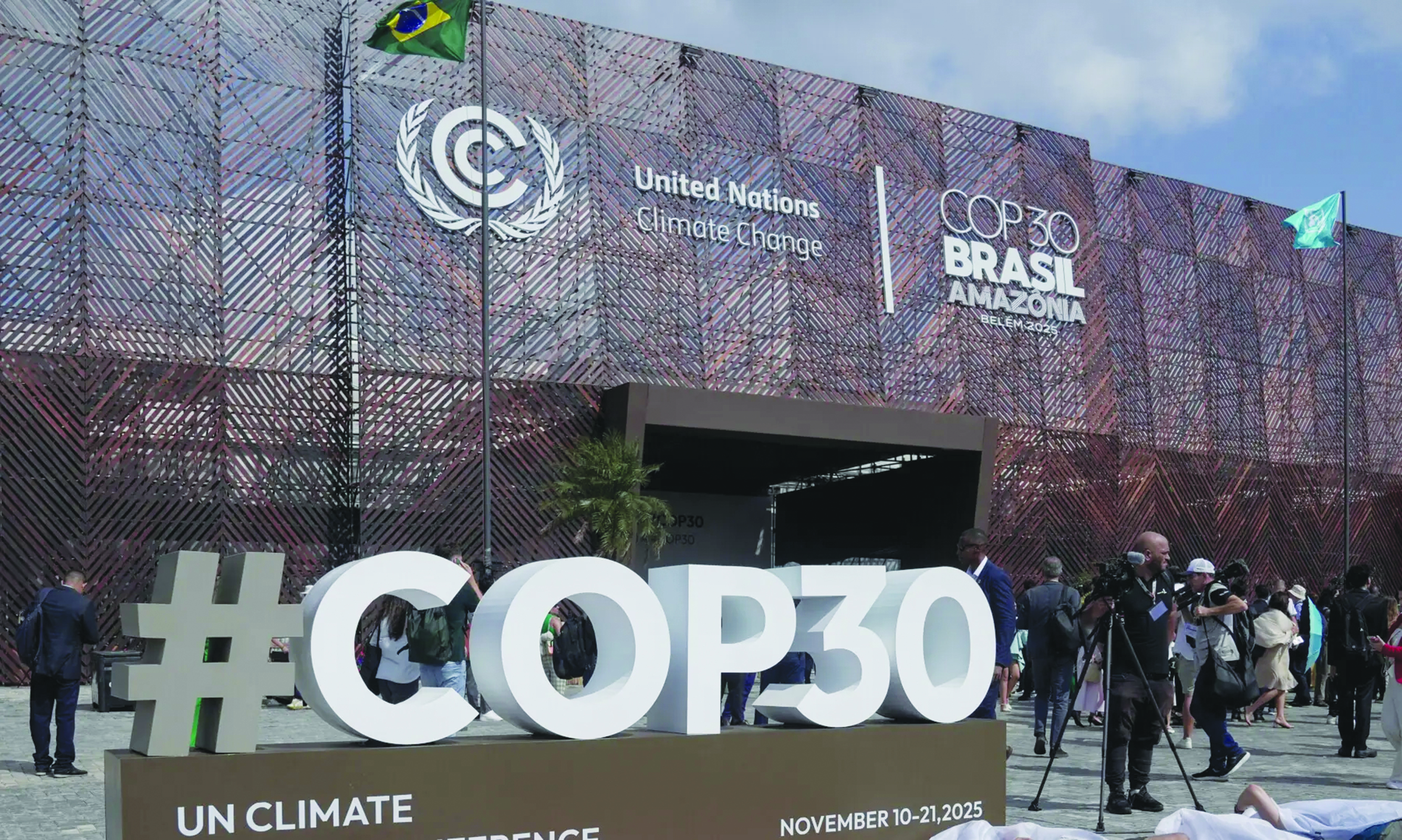 A decade after Paris: COP30, Heat and Pakistan