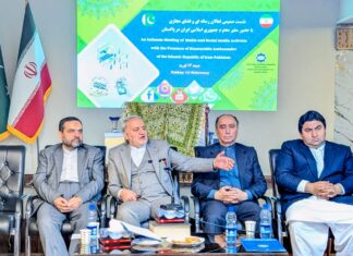 Iran won ‘war of narratives’ with backing from Pakistan, people of region: Amb Moghadam