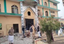 Condemnations pour in as Pakistan mourns deadly Imambargah attack