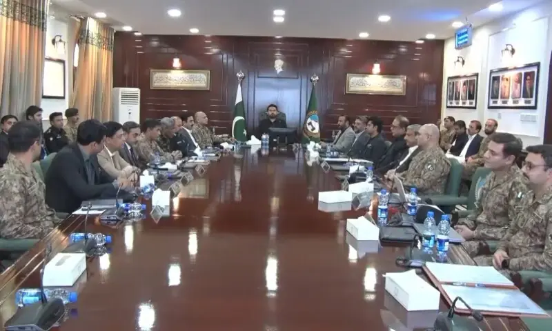 KP Apex Committee stresses political unity, centre–province coordination to defeat terrorism