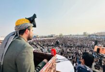At jirga on Tirah issue, CM Afridi says ‘grand jirga’ to decide date for march on Islamabad