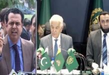 Federal, provincial govts, political parties stand united against terrorism: Ministers