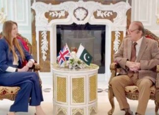 Nawaz, Maryam meet UK envoy, vow to deepen Pakistan–UK partnership