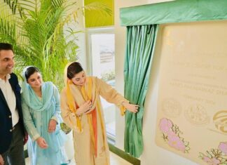 Punjab to take autism care to districts as CM Maryam opens landmark center