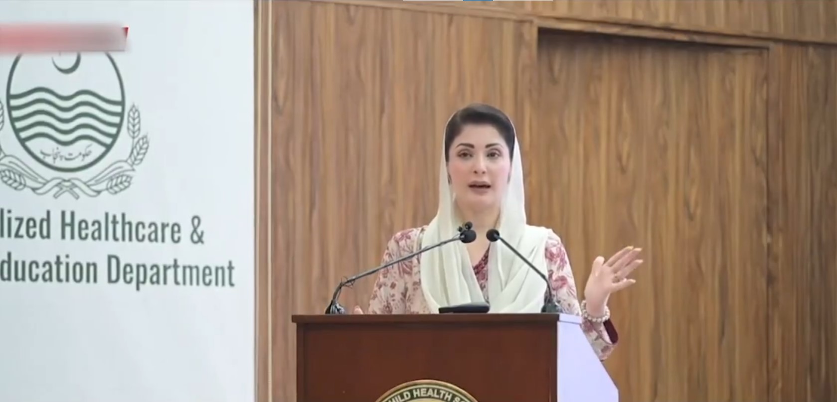 CM Maryam rolls out sweeping hospital reforms, vows zero corruption in health sector