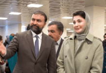 Punjab CM pledges Rs10b safety and security gear for FC Balochistan, vows unity against terrorism