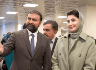 Punjab CM pledges Rs10b safety and security gear for FC Balochistan, vows unity against terrorism