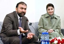 Maryam Nawaz pledges full Punjab support to Balochistan during Quetta visit