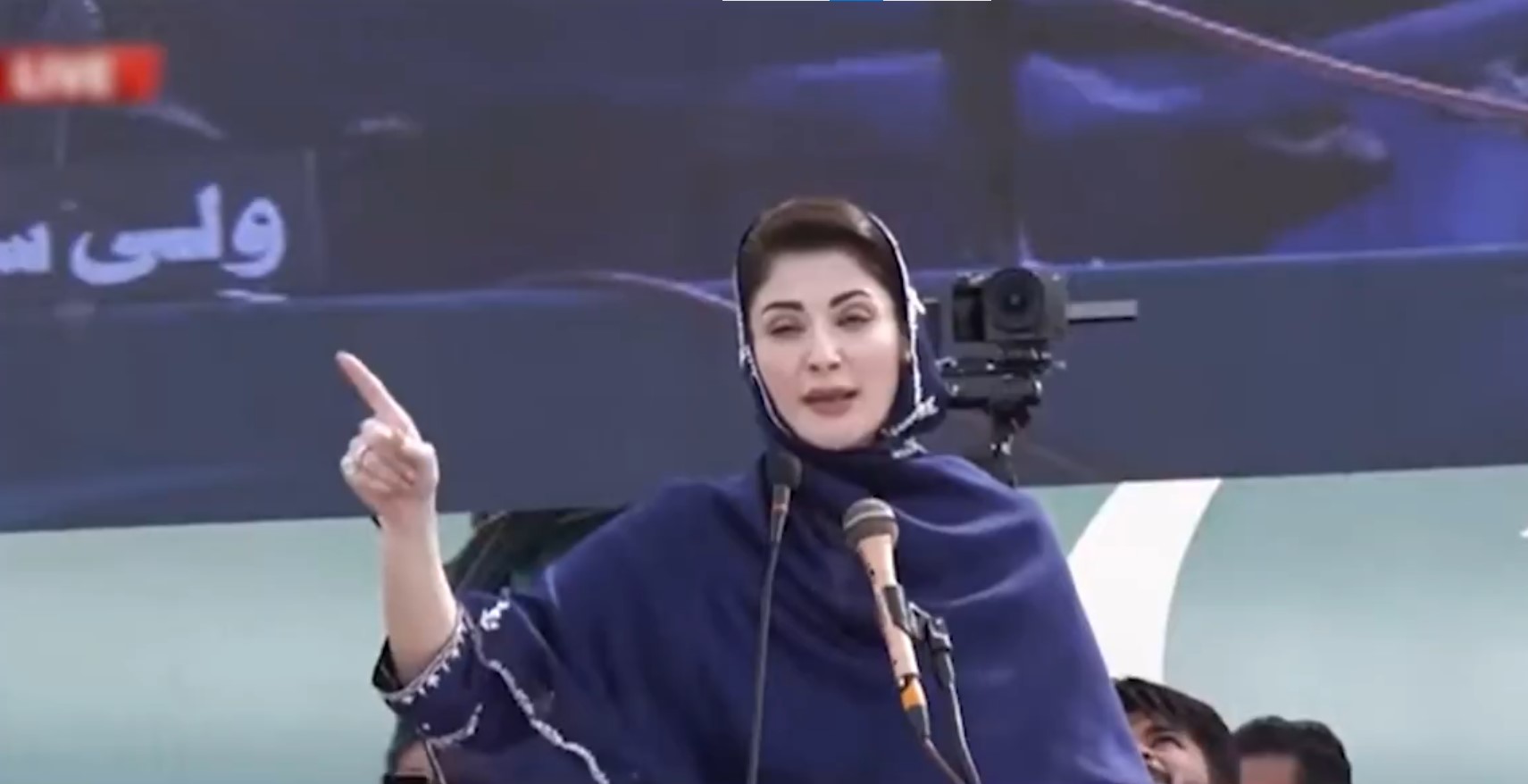 CM Maryam calls for cultural reset in Punjab Police, advises them to address citizens as 'sir'
