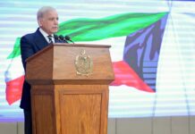 PM Shehbaz hails Raqami Islamic Digital Bank licence as milestone in Pakistan–Kuwait economic ties