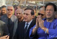 Tarar says Imran’s ‘detailed’ medical report handed over to family as PTI again moves SC for doctors’ access