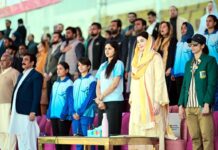 Punjab to launch first Sports City in 2027 as CM Maryam expands Pink Games province-wide