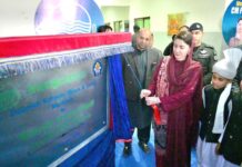 ‘Work Hard, Stay Confident,’ Punjab CM tells students at Danish School, Meal Programme launch in Bhakkar