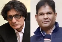 ATC indicts PTI leaders Raoof Hasan, Ahmed Waqas in terror-link case