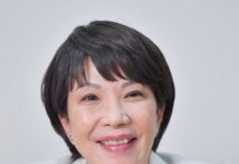 Pakistan eyes closer Japan ties following Takaichi’s re-election as PM