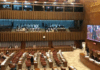 Senate resolution condemns wave of terrorist violence in Balochistan, calls for probe