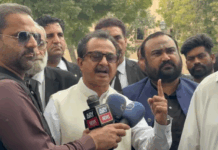 SHC disposes of petitions after Sindh withdraws MPO detention orders for PTI workers