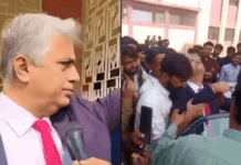 Sindh govt suspends University of Sindh pro-VC after viral videos of alleged intoxication on campus