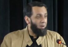 ‘Terror resurgence’: Tarar accusation sparks fierce PTI backlash