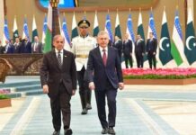 Uzbek President Mirziyoyev arrives in Islamabad on two-day visit to deepen bilateral ties
