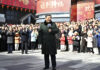 Xi Jinping extends spring festival greetings during Beijing inspection tour