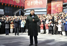 Xi Jinping extends spring festival greetings during Beijing inspection tour