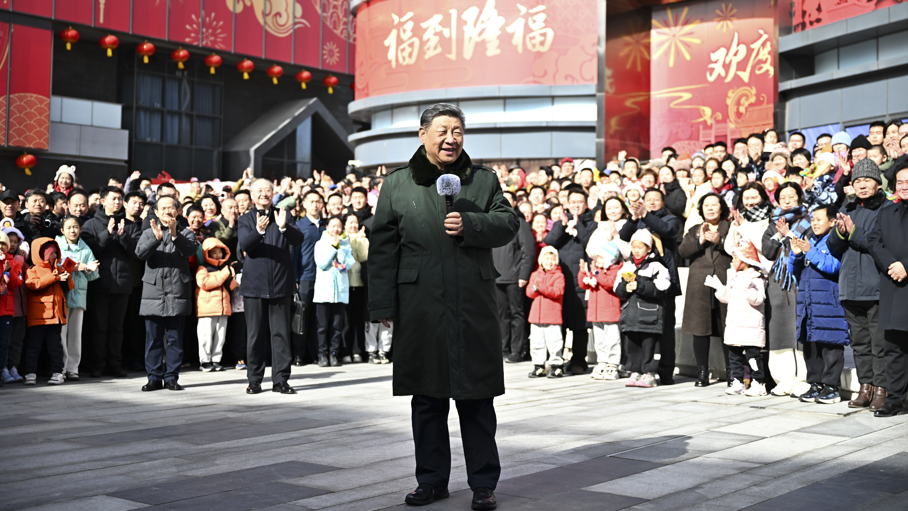 Xi Jinping extends spring festival greetings during Beijing inspection tour
