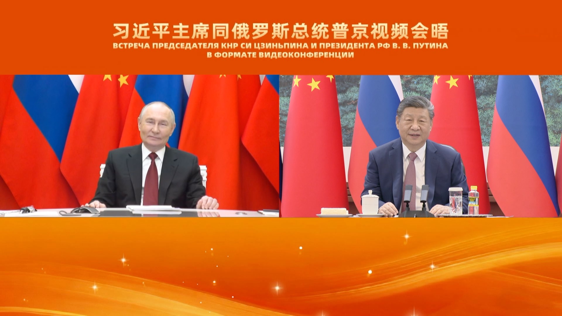 Xi, Putin pledge deeper strategic coordination, call for stronger Sino–Russia ties