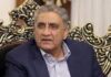 Former army chief Qamar Javed Bajwa admitted to ICU after suffering head injury