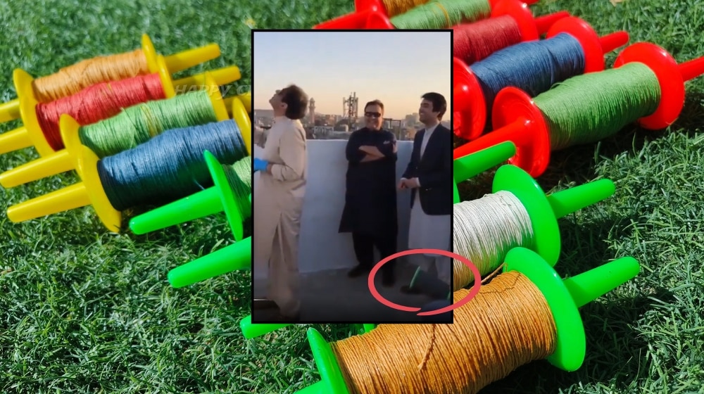 Netizens criticise political figures using 'charkhi' during Basant celebrations