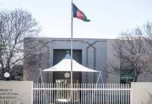 Australia announces closure of Afghan embassy in Kabul