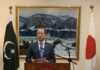 Amb Shuichi outlines vision for enhanced Pakistan-Japan economic, cultural ties