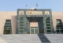 PHC strikes down KP Police Amend Act 2024 as ‘unconstitutional’