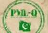PML-Q calls for Balochistan Solidarity Week to show national unity