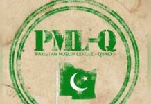 PML-Q calls for Balochistan Solidarity Week to show national unity