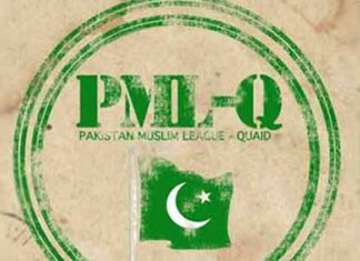 PML-Q calls for Balochistan Solidarity Week to show national unity