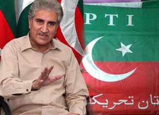 Qureshi slams Punjab govt over prisoners’ medical neglect, warns on Imran Khan’s eyesight
